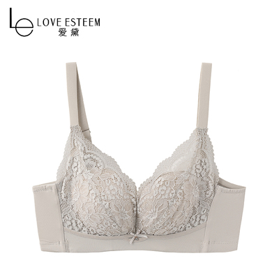 爱黛文胸正品清仓桑蚕丝小胸聚拢收副乳车缝无钢圈内衣A89168A