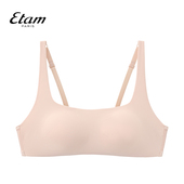 Etam半贴合吊带文胸背心式 T恤bra小胸无痕轻薄内衣 W122DI0101