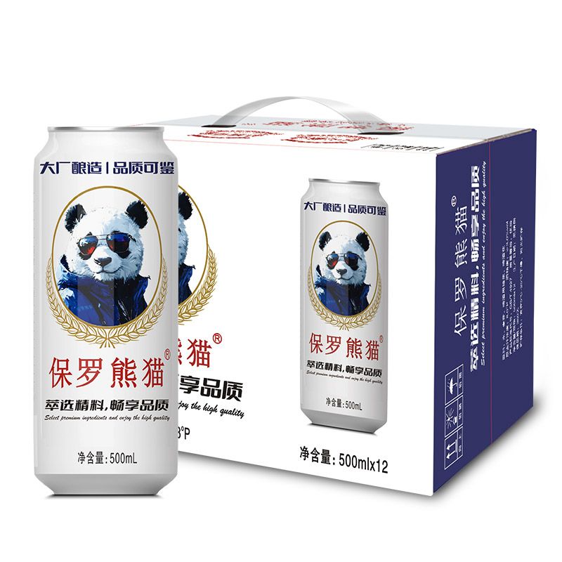 【日期新鲜】雪花啤酒出品保罗熊猫500ML*12罐 罐装啤酒整箱特价