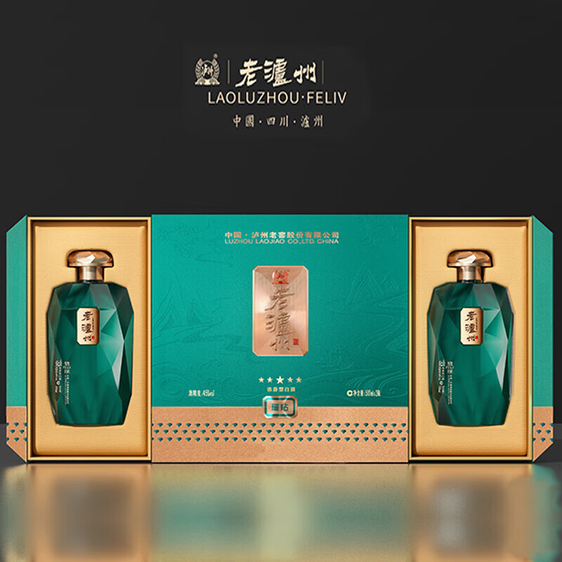 老泸州45度璀钻浓香型白酒纯粮食酒500ml*6瓶高档礼盒装节日送礼