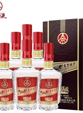五粮东方娇子黑木盒52度浓香型白酒 500ml*6瓶整箱礼盒装