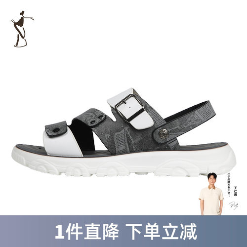才子男鞋男士凉鞋男夏季