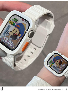 适用于苹果applewatch手表s10糖果硅胶iwatch软表壳7/8代s9表带se