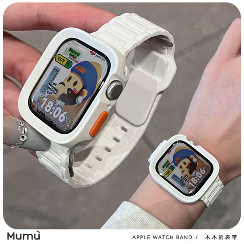 适用于苹果applewatch手表s10糖果硅胶iwatch软表壳7/8代s9表带se