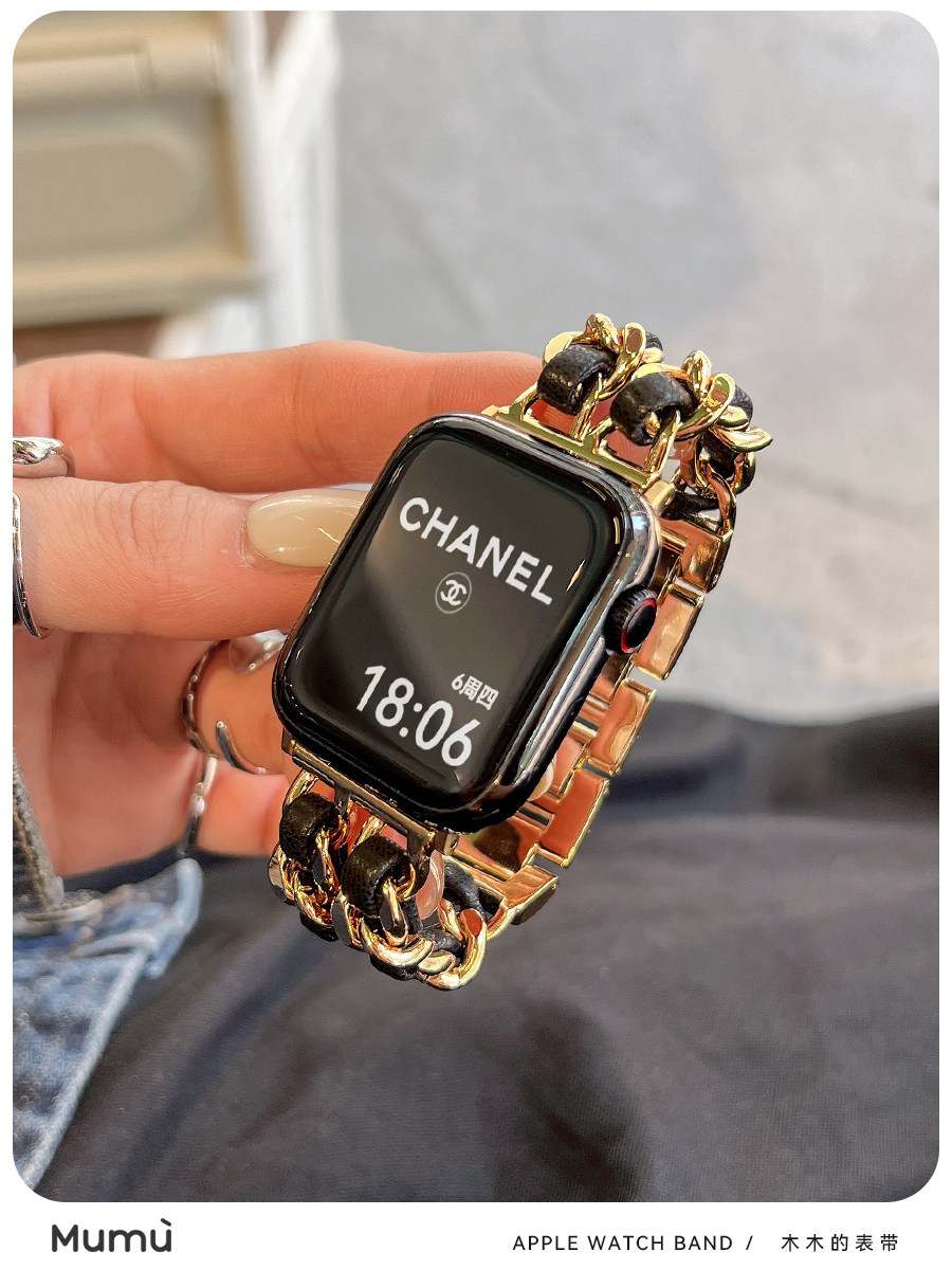 FOR S10 APPLE LITTLE FRAGRANCE WATCH APPLEWATCH8 7 SE LEATHER METAL DOUBLE ROW CHAIN S9