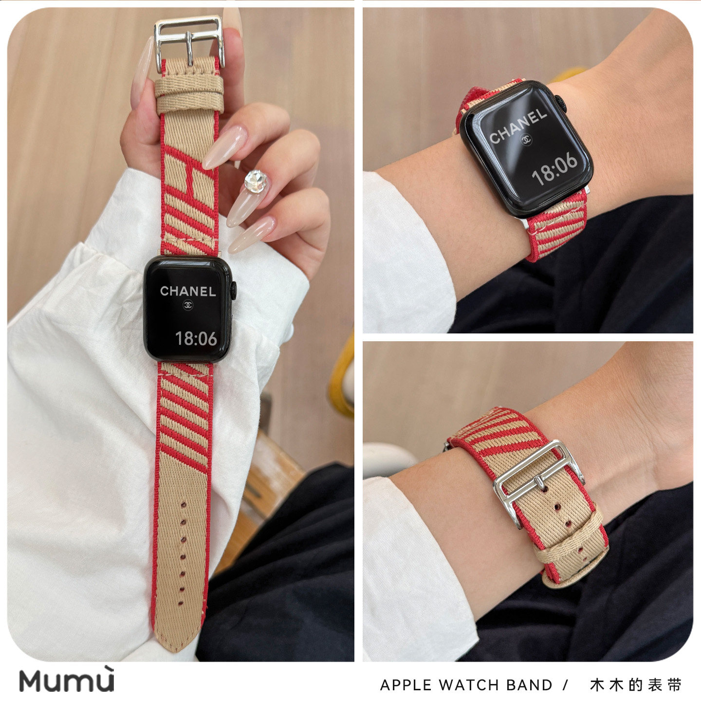 适用于s10苹果applewatch手表带帆布撞色S9皮带针扣iwatch78代se2图片