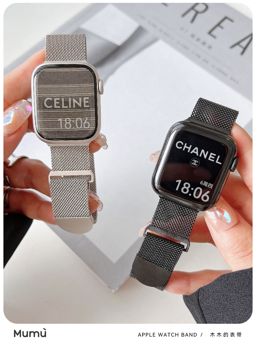 FOR S10 APPLE APPLE WATCH WATCH S9 METAL MAGNETIC BUCKLE IWATCH 78 GENERATION SE2