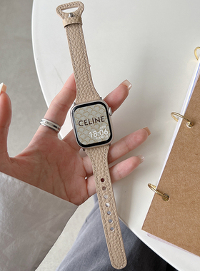 木木iwatch荔枝纹鱼子酱s9真皮手表带se2女s78代适用于applewatch