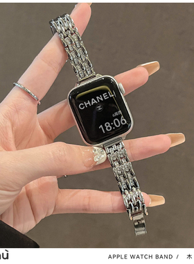 适用于s10苹果applewatch手表带s9金属细闪钻iwatch78代se2吊坠