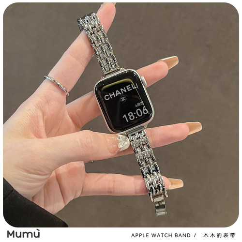适用于s10苹果applewatch手表带s9金属细闪钻iwatch78代se2吊坠