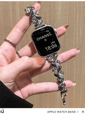 适用于s10苹果applewatch手表带S9爱心钻链不锈钢iwatch78代se2