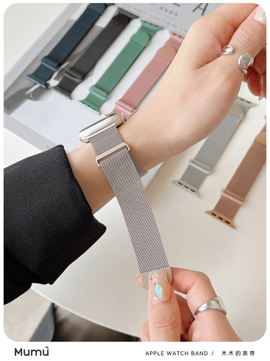 FOR S10 APPLE APPLE WATCH WATCH S9 METAL MAGNETIC BUCKLE IWATCH 78 GENERATION SE2