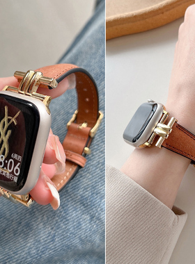 木木iwatch秋冬栗子色s9真皮手表带s78代se2女款适用于applewatch