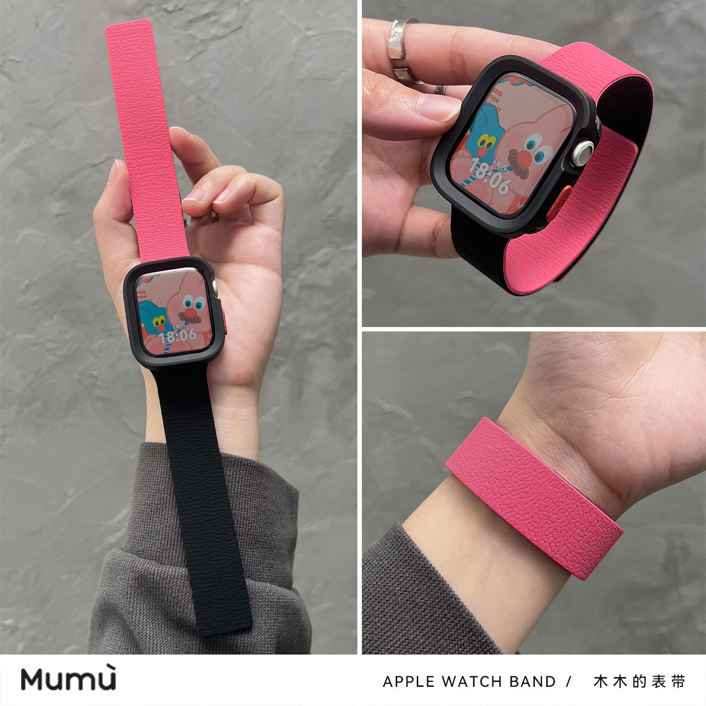 适用s10/S11苹果apple磁吸手表带ultra/s9硅胶iwatch壳7/8代se2