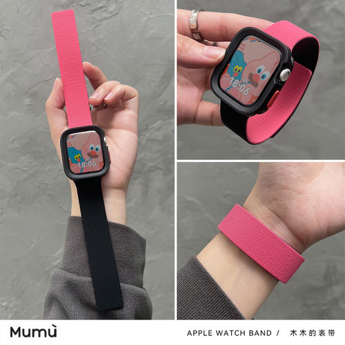 适用s10/S11苹果apple磁吸手表带ultra/s9硅胶iwatch壳7/8代se2