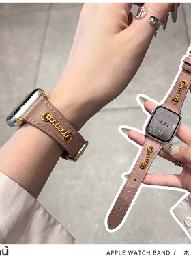 适用于s10苹果applewatch手表带s9金属挂链se2真皮iwatch78代女