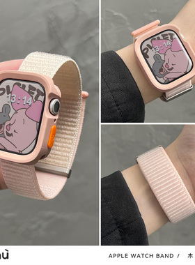 适用s10/S11苹果apple尼龙手表带ultra/s9魔术贴iwatch壳7/8代se2