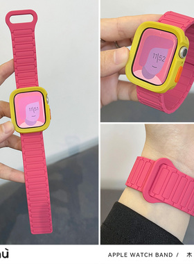 适用s10/S11苹果apple磁吸手表带ultra/s9硅胶iwatch壳7/8代se2