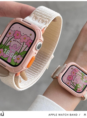 适用于s10苹果applewatch手表尼龙魔术贴iwatch78代s9表带se软壳