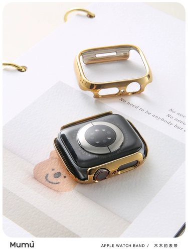 Мягкая оболочка мешка Mumuquan.