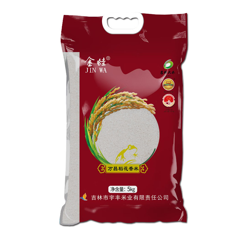 东北吉林万昌新米稻花香图片