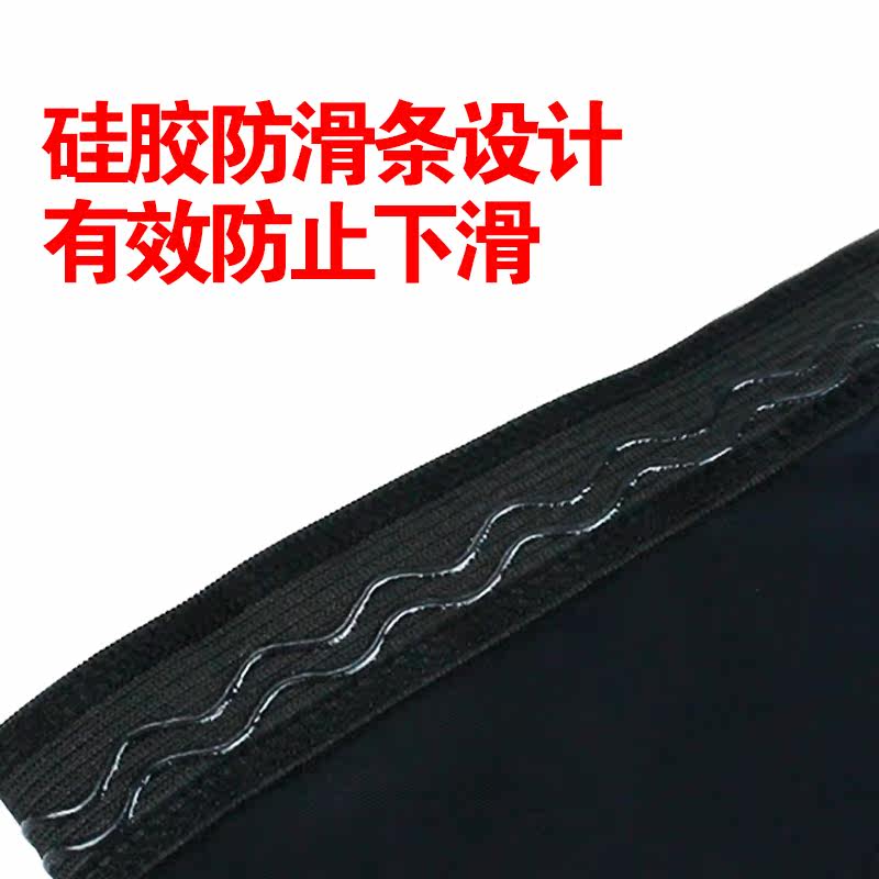 Protection sport - Ref 583884 Image 4