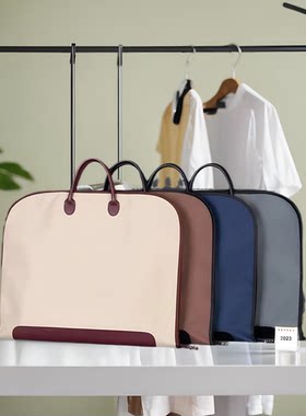 PEIPEI西服整理防尘袋工厂直销