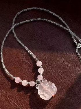 MPAY2025九狐尾粉水晶吊坠项链【多样性发货】