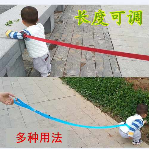 儿童走失牵引绳婴儿外出安全加长