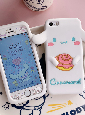 苹果5s手机壳se硅胶全包7plus可爱卡通女iPhone8plus钢化膜6s彩膜