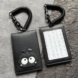 黑煤球卡套男分隔抗干扰接送学生校园卡饭卡门禁卡公交地铁一卡通