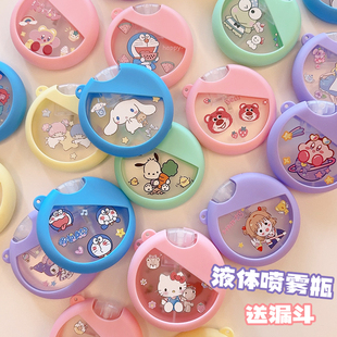 喷雾瓶20ml小型随身携带分装瓶空瓶子酒精化妆水迷你细雾家用学生