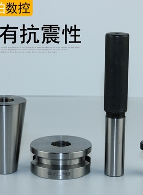 三点组合模具校刀器JT40CAT40刀库校刀器BT30B40BT50校准器对刀仪