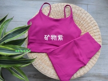 无瑕疵 清货捡漏 特价 孤品瑜伽服 高品拼手速 直播间浮力 款 断码