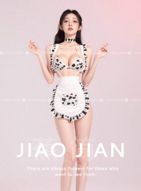 绫学妹疏媚入骨qqny 性感内衣奶牛女仆变装可爱女制服套装cos战袍