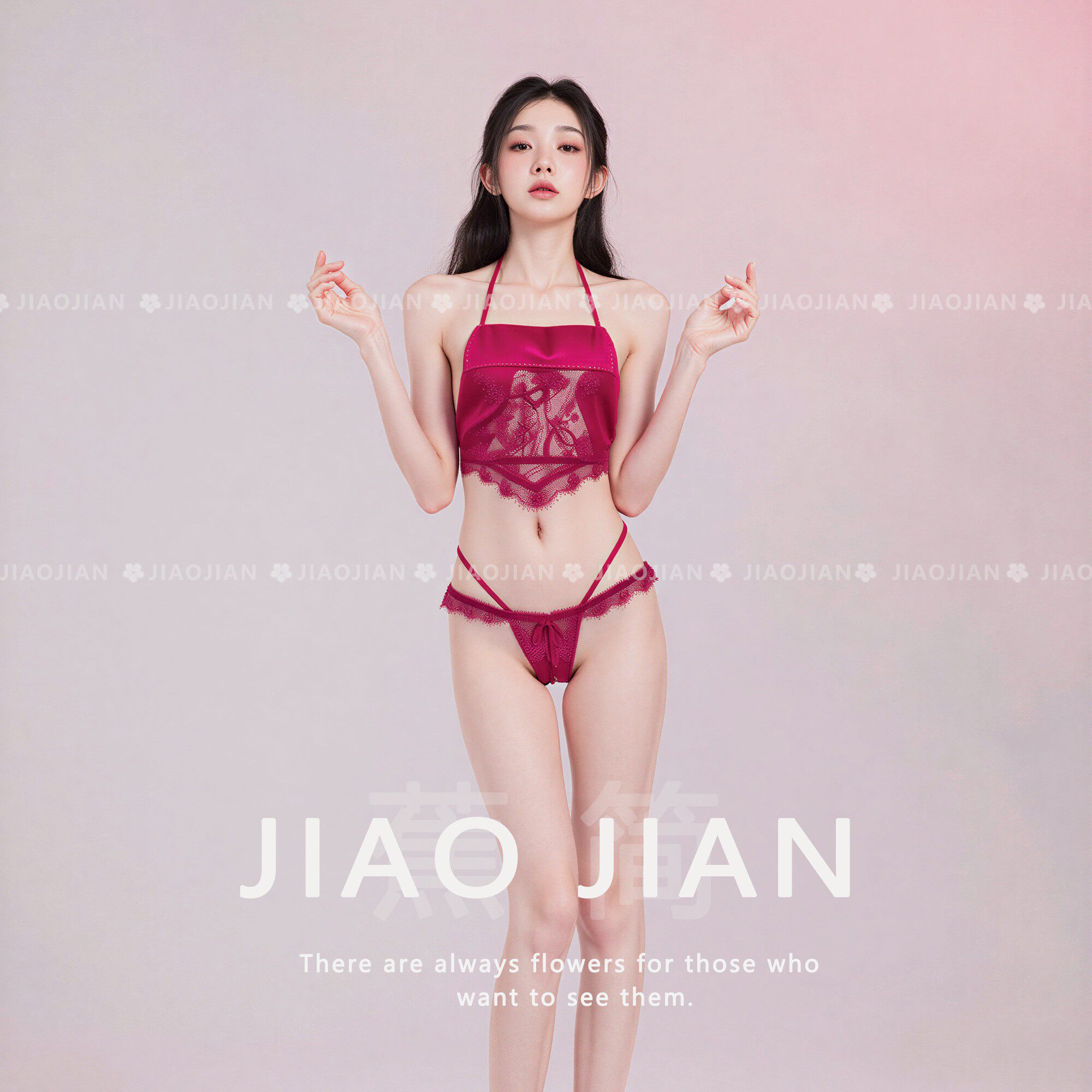 绫学妹流花似水qqny性感睡裙收副乳肚兜蕾丝透视网纱私房睡衣套装