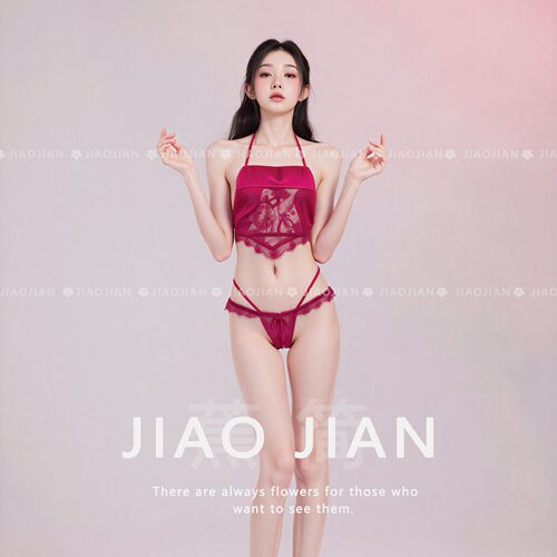 绫学妹流花似水qqny性感睡裙收副乳肚兜蕾丝透视网纱私房睡衣套装