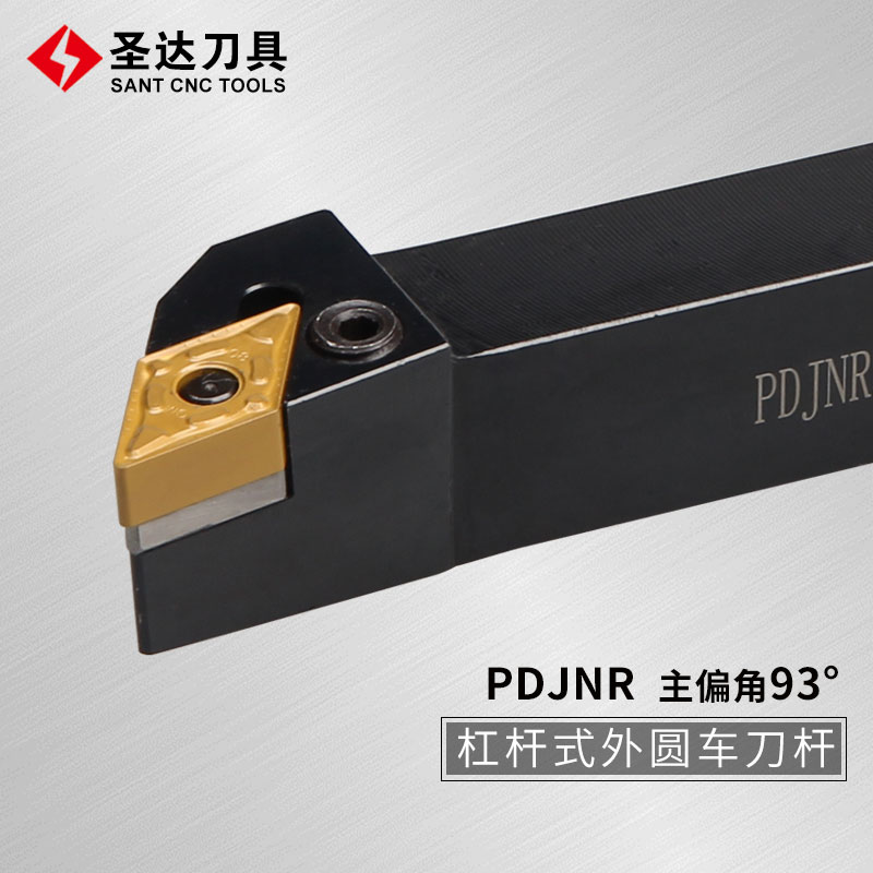 株洲圣达93度p类外圆车刀pdjnr1616h11/2020k15/2525m11/3232p15