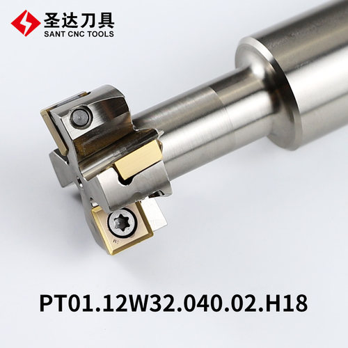圣达T形槽铣刀PT01参考株钻TMP01