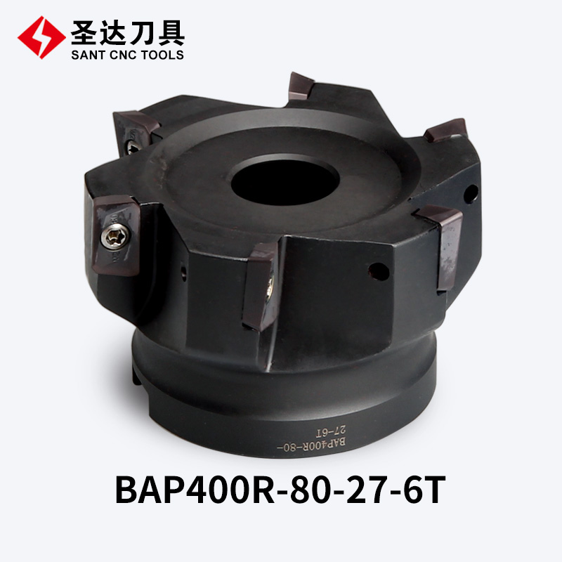 数控直角粗铣刀盘配套APMT1604