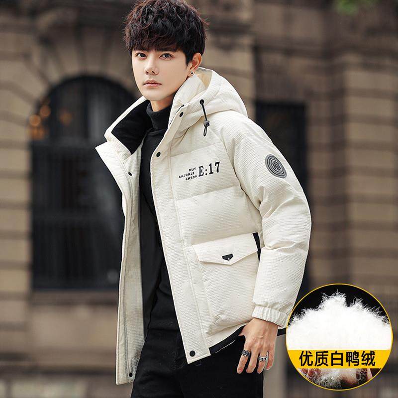 冬季男士羽绒服2025新款潮流帅气高级感休闲冬装男款连帽上衣外套
