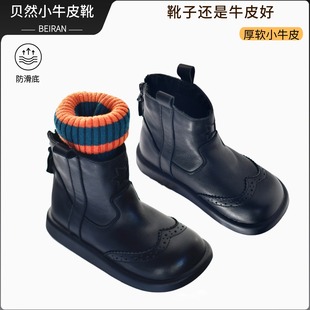 软皮儿童靴子女童真皮靴马丁靴男童皮靴秋冬短靴中筒靴软底保暖