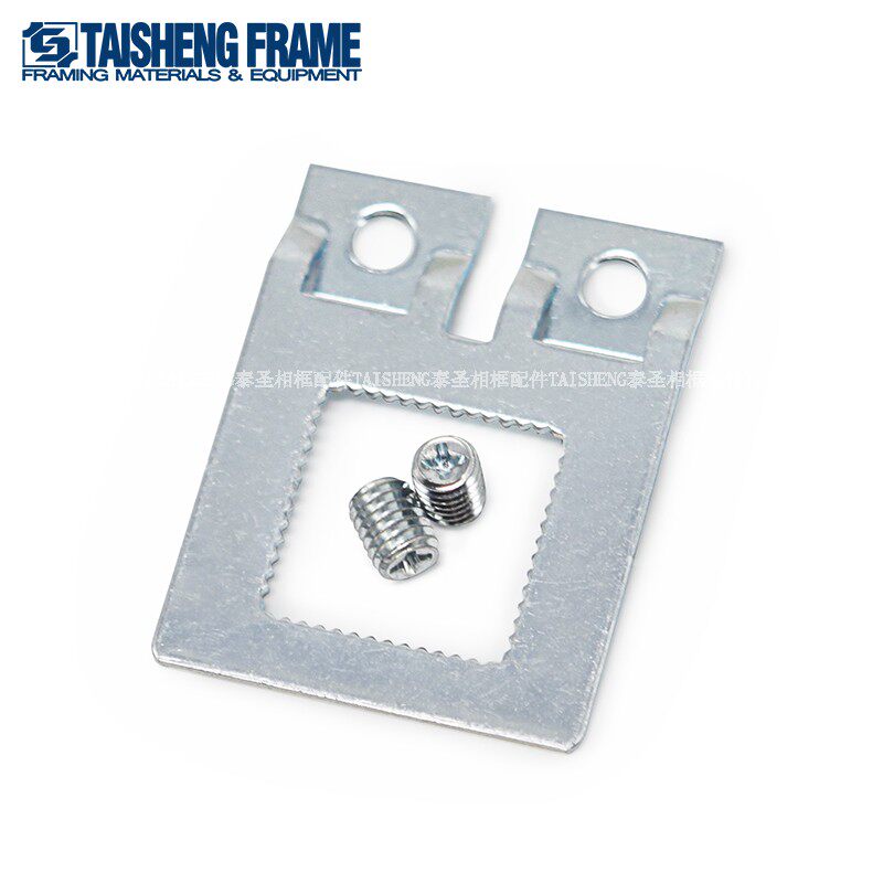 Aluminum alloy photo frame accessories, square serrated hanging metal hooks, enlarged aluminum frame hanging, simple decoration, background wall, living room