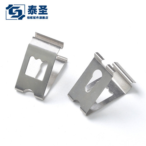 TS-K173 850 泰圣相框配件 Pw18 16*31mm 1000个装裱画框五金固定