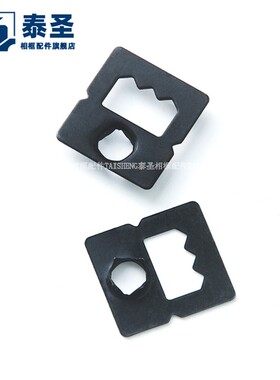 TS-K100 810 单孔老虎扣 黑色相框背板锯齿挂钩 油画框五金配件