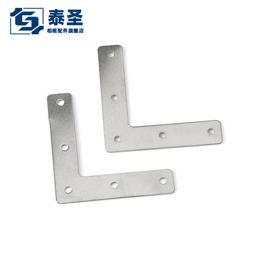TS-K134 850 相框配件 五孔大角码 16*73mm 100个 装饰画框固定件