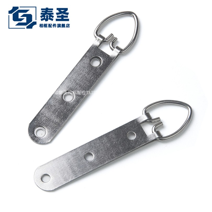 TS-K004 810 三孔粗丝711挂 银色吊环 家居装饰画框背板五金配件图片
