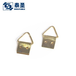 K044 金三角挂 810 饰画框五金配件 双孔吊环挂钩 客厅卧室装
