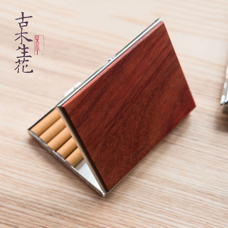 创意实木烟盒20支装便携红木香烟包装盒细烟防潮木盒刻字商务送礼