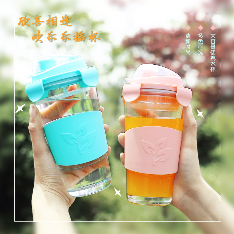 便携韩国耐热户外喝水学生杯